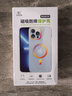 ESCASE適用 vivo x200s手機殼磁吸防摔x200s保護套親膚IML超薄磨砂輕砂耐磨男女款不沾指紋透黑 曬單實拍圖