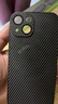 康思琦輕奢電鍍碳纖維紋理適用蘋(píng)果16Promax手機殼超薄散熱iPhone15pro帶防刮鏡頭膜14/17小眾高級感硬殼 碳纖維紋【經(jīng)典黑】防刮鏡頭膜-內置磁吸充電 IPhone 15 曬單實(shí)拍圖