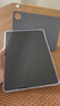 vivo Pad5 16GB+512GB 百粉百  國家補(bǔ)貼 藍(lán)晶×天璣9300+ 12.1英寸高亮護(hù)眼屏 平板電腦 曬單實(shí)拍圖