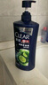 清揚(yáng)（CLEAR）蓬松去屑洗發(fā)水清爽控油型900g薄荷醇洗頭膏  京東直送 曬單實(shí)拍圖