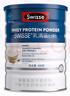 Swisse斯維詩藍帽乳清蛋白粉450g 中老年增強免疫力術后恢復 藥店同款 曬單實拍圖
