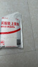 朗客【2片】適用iPhone16ProMax鋼化膜蘋果16ProMax手機膜高清無塵倉秒貼膜全屏覆蓋防爆玻璃保護貼膜 曬單實拍圖