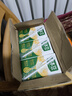 萬和（Vanward）【B6·4.5kW】燃?xì)怆p灶具不銹鋼煙灶聯(lián)動(dòng)家電以舊換新國家補(bǔ)貼20%嵌入家用煤氣爐臺B6B338XW天然氣 曬單實(shí)拍圖