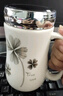 樂(lè )福然 陶瓷水杯辦公室杯子馬克杯喝水杯帶蓋咖啡杯大容量  四葉草B款 曬單實(shí)拍圖