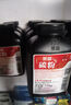 萊盛12a碳粉 適用惠普HP m1005mfp 1020plus打印機墨粉3050 1018 Q2612A佳能LBP2900 3000 4010 FX-9 【2000頁(yè)】110克×加黑10瓶裝 曬單實(shí)拍圖