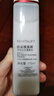 歐萊雅復(fù)顏柔膚水175ml補水保濕抗皺爽膚水化妝品護(hù)膚品七夕情人節(jié)禮物 曬單實拍圖