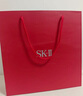 SK-II神仙水230ml+光子小燈泡30ml化妝品sk2護(hù)膚品套裝生日禮物skii 曬單實(shí)拍圖