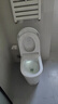 惠達（HUIDA）智能馬桶坐便器無水壓限制魔力泡離座自動沖水加熱恒溫家用馬桶 ES30MAX翻蓋翻圈|魔力泡|離座沖 305/300mm （適用290-385mm) 曬單實拍圖