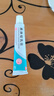 常州四藥 賽庚啶乳膏1g:5mg*20g/支 適用于過敏性皮炎 接觸性皮炎 蕁麻疹皮膚瘙癢濕疹  2盒裝 曬單實(shí)拍圖
