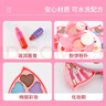 恩貝家族兒童化妝品無(wú)毒套裝彩妝演出專(zhuān)用3-6歲女孩指甲油口紅生日禮物 雙層蛋糕美妝盒【禮盒】 曬單實(shí)拍圖