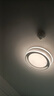 TCL照明 吸頂燈具led后現(xiàn)代北歐大氣臥室燈中山燈具雪暖系列無極安裝 曬單實拍圖