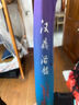 漢鼎洛銘魚(yú)竿釣魚(yú)竿手竿碳素超輕超硬臺(tái)釣竿鯉魚(yú)竿鯽魚(yú)竿大物竿漁具品牌 5H5.4米28偏19調(diào)湖庫(kù)版+釣魚(yú)禮包 曬單實(shí)拍圖