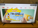 TCL電視 65V8L 65英寸 144Hz 高色域 MEMC防抖 護眼 2GB+32GB大內(nèi)存 DeepSeek AI電視 國家補貼20% 曬單實拍圖