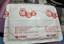 暖寶寶小林制藥暖貼即貼20片20周年禮盒裝暖身降溫防寒保暖貼暖腰暖腹 曬單實(shí)拍圖