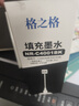 格之格 適用佳能845墨盒MG3080 TS3480墨盒 MG2400 MG2980 MX498 TS3180 TS3380 MG2580S墨盒 PG845墨盒黑色 曬單實拍圖