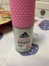 阿迪達斯女士?jì)羲咧橐骸鏉?0ml 【臨期清倉】 曬單實(shí)拍圖