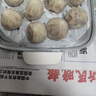 梅龍鎮(zhèn)中華老字號(hào)雞汁小籠湯包早餐點(diǎn)心速冷凍面食包子湯包半成品方便菜 雞汁小籠300g*3【共36只】 曬單實(shí)拍圖