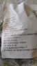 鹽漬海帶結(jié)內(nèi)海原料肉厚軟糯涼拌火鍋煲湯龍須菜海葡萄涼菜海帶苗 鹽漬海帶結(jié)精品款500克*1袋 曬單實(shí)拍圖