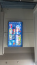 創(chuàng)維電視85英寸 85A4F電視機(jī)miniled 144Hz高刷4+64G 85吋國(guó)家補(bǔ)貼20% 液晶4K超薄游戲 家電補(bǔ)貼電視 85英寸 【搶限量掛架】一級(jí)能效 曬單實(shí)拍圖