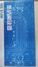 遜鐳（NTEUMM）無線二維碼掃描槍 收銀通用掃碼收款器  藥品追溯碼出入庫超市快遞倉庫盤點發(fā)票掃碼槍 NT-1228W 曬單實拍圖