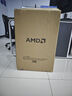 AMD銳龍R7 9700X主機(jī)RTX5060Ti顯卡RTX5080臺(tái)式機(jī)組裝電腦電競(jìng)游戲直播AI設(shè)計(jì)剪輯主機(jī)整機(jī)diy組裝機(jī) 銳龍R7 9700X+RTX5060Ti丨配置五 單主機(jī) 曬單實(shí)拍圖