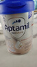 愛(ài)他美（Aptamil）德國白金版HMO 嬰兒配方奶粉pre段 (0-6個(gè)月) 800g 德愛(ài)白金 曬單實(shí)拍圖