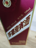 茅臺（MOUTAI）迎賓酒 紫迎賓 醬香型白酒 53度 500ml 單瓶裝 曬單實(shí)拍圖