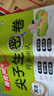 黃岡尖子生密卷五年級(jí)下冊(cè)上冊(cè)語文數(shù)學(xué)英語全套測(cè)試卷人教北師蘇教外研版  小學(xué)課本教材同步練習(xí)期中測(cè)試卷5上年級(jí)期末試卷總復(fù)習(xí)測(cè)試 【上冊(cè)】語文+數(shù)學(xué)+英語（人教版） 曬單實(shí)拍圖