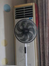 美的（Midea）電風(fēng)扇 家用落地扇7葉遙控扇立式轉頁(yè)扇臥室搖頭節能空氣循環(huán)通風(fēng)大風(fēng)量宿舍 7葉黑白色遙控款SAH35BJD 【家用落地扇】 曬單實(shí)拍圖
