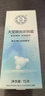大寶眼周緊致霜15g 女士眼袋霜眼部細(xì)干紋護(hù)理眼圈緊致平滑眼周 大寶眼周緊致霜15g*2 曬單實(shí)拍圖