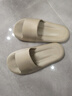 名創(chuàng)優(yōu)品（MINISO）拖鞋男士夏季踩屎感居家簡約浴室外穿情侶防滑涼拖鞋 奶咖  40-41 曬單實拍圖