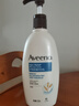 艾惟諾（Aveeno）艾維諾沐浴露舒緩柔嫩溫和無皂基燕麥沐浴乳(無香型)成人532ml 曬單實拍圖