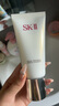 SK-II女士溫和潔面120g氨基酸洗面奶sk2化妝品護膚品套裝生日禮物skii 曬單實拍圖