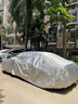 西尼可沃爾沃s90車衣全車罩19-25款t8混動(dòng)b5豪華版遮陽(yáng)防曬防雨外罩車套 加棉絨加厚牛津布汽車車衣罩外套 2017-2025款沃爾沃S90專用車衣罩 曬單實(shí)拍圖