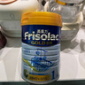美素佳兒（Friso）港版金裝HMO嬰幼兒兒童成長配方奶粉 1段1罐（新包裝800g）效期2702 曬單實拍圖
