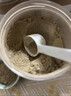 北京同仁堂原料火麻仁粉中藥材純火麻仁粉火麻仁打粉無(wú)添加廣西巴馬特產(chǎn)內(nèi)廷 火麻仁粉100克 曬單實(shí)拍圖