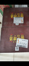 雪花啤酒【50萬+人已購】經(jīng)典沈陽老雪 640ml*12瓶經(jīng)典醇厚高度數(shù) 曬單實拍圖