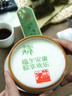 LLRH手持食品打印機printpen咖啡拉花定制圖案logo酸奶印花蛋糕烘焙可食用墨水 打印機+紅色墨盒+輔助尺 曬單實拍圖