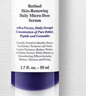科顏氏（Kiehl's）A醇精華乳50ml 修護(hù)緊致提拉抗皺護(hù)膚品禮盒 七夕情人節(jié)禮物 曬單實(shí)拍圖