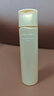 資生堂水之印抗皺水滋潤170ml 充盈保濕平滑女生日禮物七夕情人節(jié) 曬單實拍圖