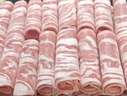 1號會員店新西蘭散養(yǎng)原切羔羊肉卷 凈重2斤 火鍋食材生鮮羊肉羊肉片羊肉卷 曬單實拍圖