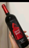 奧蘭小紅帽紅酒陳釀干紅葡萄酒750ml 單支N1【N系列】 曬單實(shí)拍圖