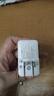 紐曼（Newmine）65W氮化鎵充電器套裝Type-c+ lightning 二合一快充適用蘋果華為小米手機(jī)筆記本 曬單實(shí)拍圖