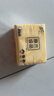 清風(fēng)抽紙  原木純品100抽6包柔韌親膚 面巾紙餐巾紙衛(wèi)生紙紙巾家用 3層 300張*30包 整箱裝 曬單實(shí)拍圖