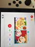 Nintendo Switch任天堂OLED游戲機(jī)NS掌上主機(jī)日版白色便攜家用體感掌機(jī)(國家補(bǔ)貼15%) 曬單實(shí)拍圖