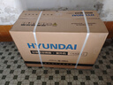 HYUNDAI韓國現(xiàn)代 一級能效空調(diào)冷暖掛機定頻1/1.5匹p單冷一/二/三臥室出租房立式柜機壁掛式節(jié)能省電靜音 大1匹 一級能效 冷暖-送貨上門15㎡ 不含安裝+全國聯(lián)保6年 曬單實拍圖