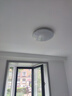 雷士（NVC）led吸頂燈超薄智能客廳大燈 現代簡約臥室餐廳燈全屋燈具燈飾套餐 力薦【4室1廳】客廳+臥室*4 曬單實拍圖