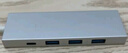 京東京造Type-C五合一擴(kuò)展塢 USB-C分線器轉(zhuǎn)HDMI轉(zhuǎn)換器PD100W快充4k轉(zhuǎn)接頭蘋果MacBook華為筆記本電腦iPad 曬單實(shí)拍圖