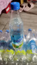 可口可樂（Coca-Cola）雪菲力 檸檬味鹽汽水 600mlx24瓶 整箱裝  曬單實拍圖