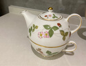 Wedgwood威基伍德野草莓一人悅享茶具骨瓷壺杯歐式茶杯禮盒 野草莓一人悅享茶具 1件 曬單實(shí)拍圖